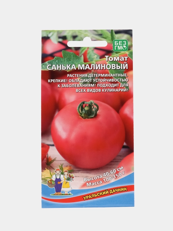 Томат Санька малиновый (семена)