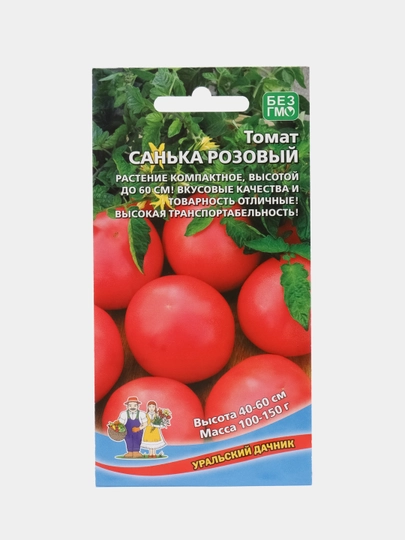 Томат Санька Купить Семена