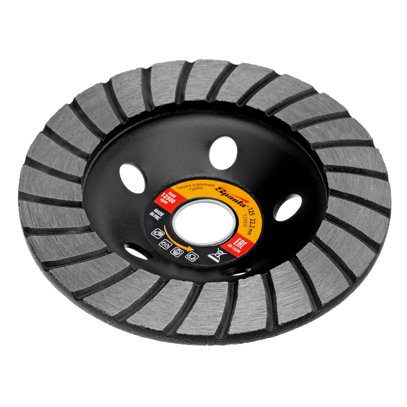 Чашка алмазная 125 мм (диск), насадка для УШМ, Turbo, SPARTA, 729955
