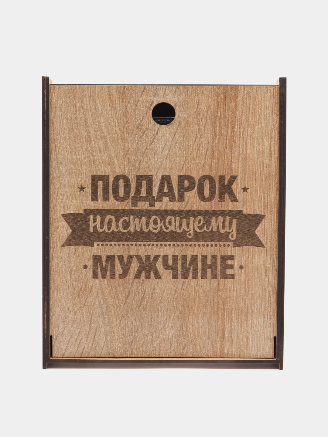 Подарочный набор для мужчины. Ежедневник, ручка, флешка с гравировкой