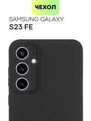 Чехол для Samsung Galaxy S23/ S23 FE/ S23+/ S23 Ultra BROSCORP силиконовый с защитой камер