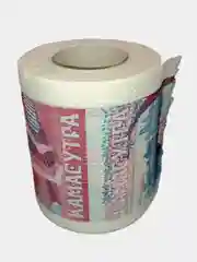 Сувенирная туалетная бумага "Позы Любви - Камасутра"