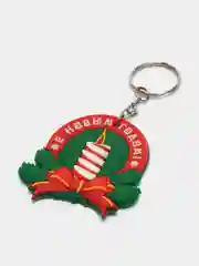 Алый новогодние брелоки LILLO