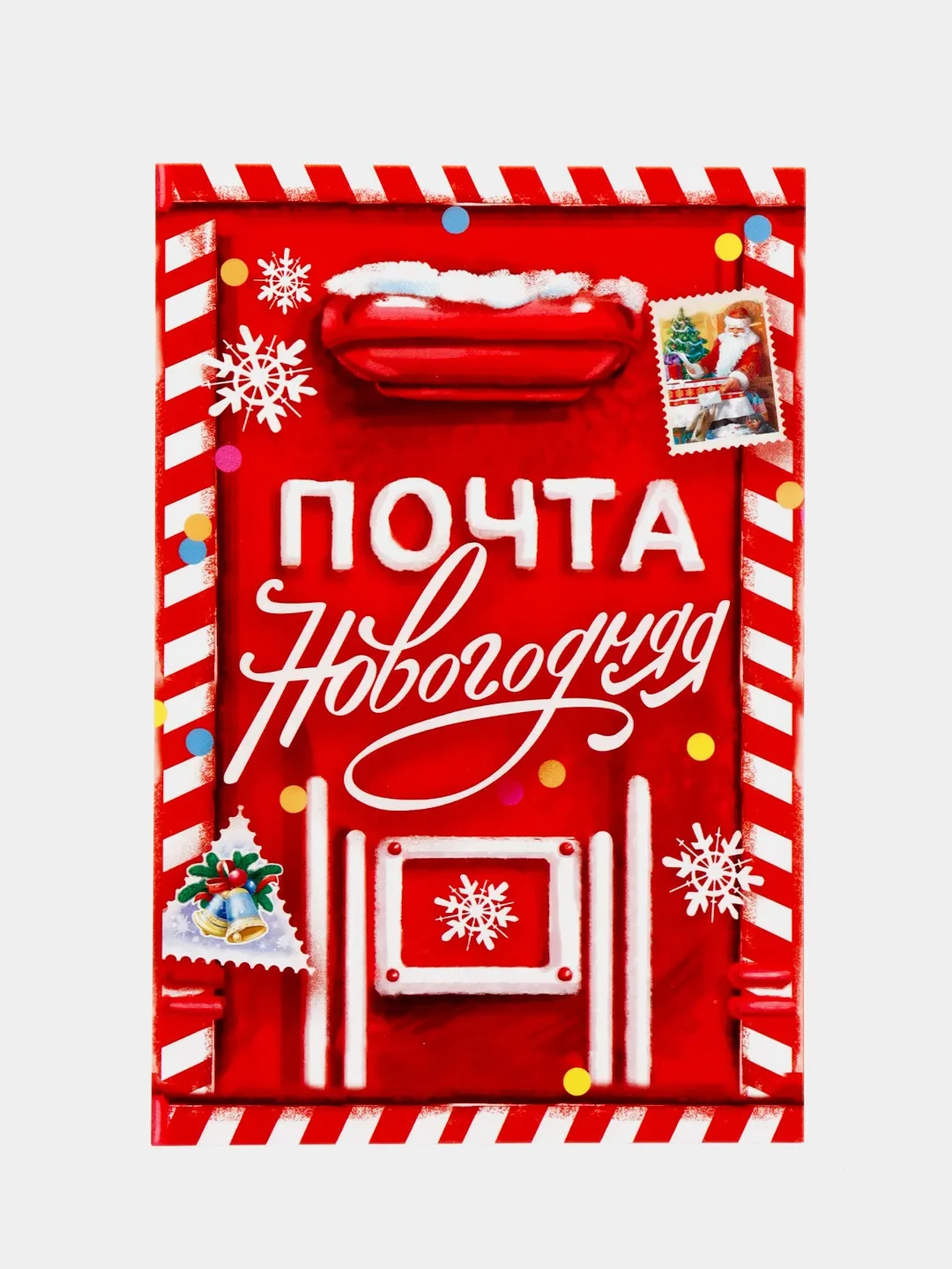 Красный почтовая карточка "Новый год" 10 х 15 см