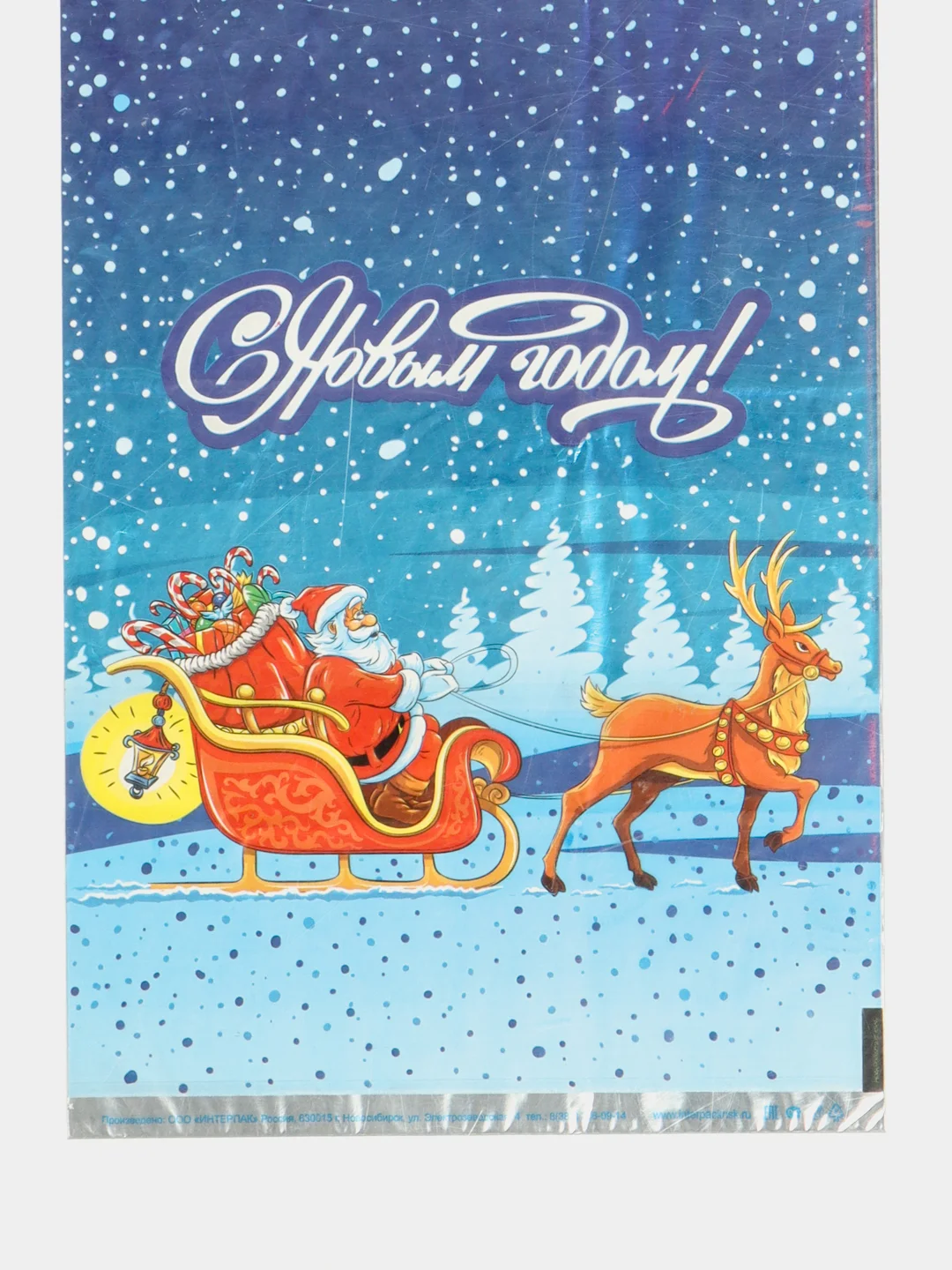 Новогодний подарочный пакет