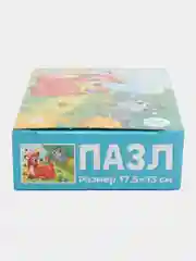 Синий пазл, 24 элемента