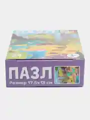 Фиолетовый пазл, 24 элемента