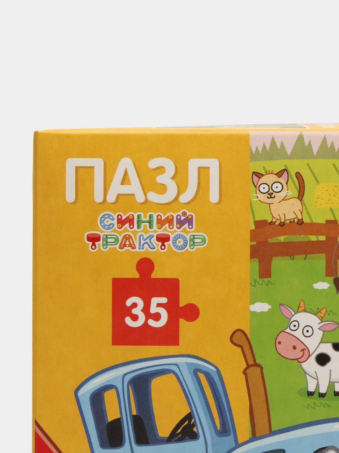 Желтый пазлы, 35 элементов