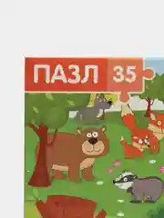 Синий пазлы, 35 элементов