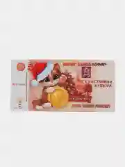 Магнит на холодильник, новогодний, 5*10 см