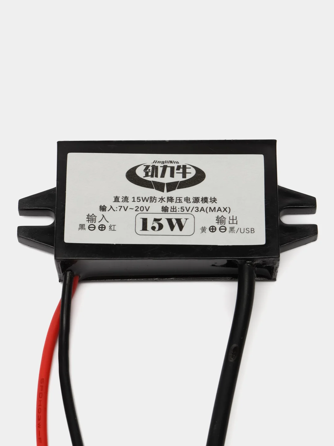 Адаптер питания автомобильный вход 7-20VDC выход 5VDC 3A с разъемом USB на проводе