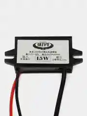 Адаптер питания автомобильный вход 7-20VDC выход 5VDC 3A с разъемом USB на проводе