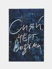 Красный набор открыток в крафтовом конверте, 10*15 см, на новый год, день рождения