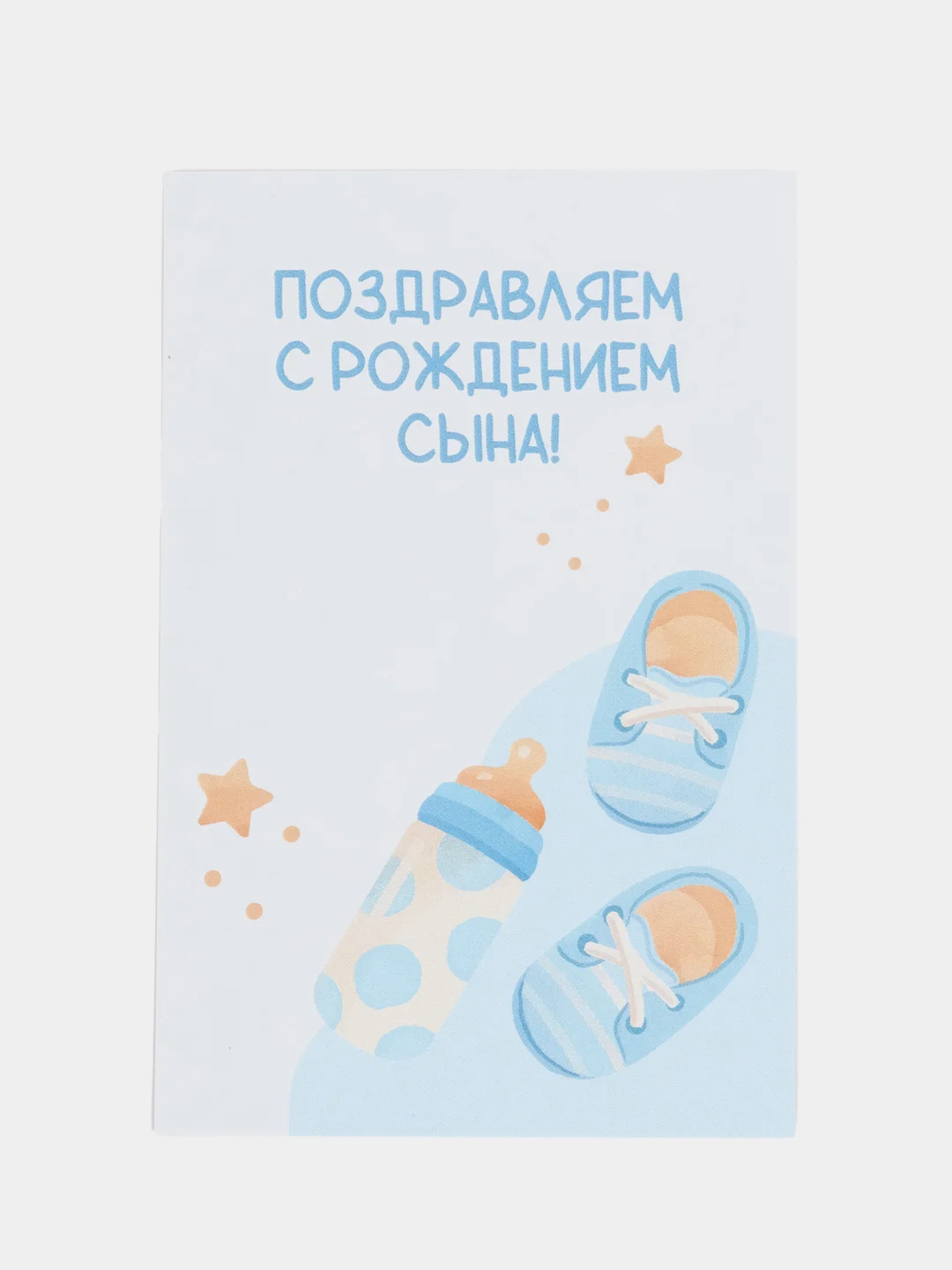 Красный набор открыток в крафтовом конверте, 10*15 см, на рождение, для гендерпати