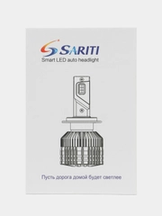 Светодиодные LED лампы Sariti Т3 Н1, Н4, Н7, Н8/Н9/Н11/Н16, НВ3(9005), НВ4(9006), 2 штуки