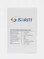 Светодиодные LED лампы Sariti Т3 Н1, Н4, Н7, Н8/Н9/Н11/Н16, НВ3(9005), НВ4(9006), 2 штуки