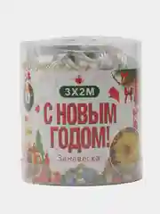 Белый гирлянда-штора "Хвойная лапа"
