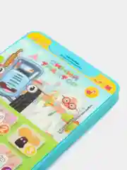 Детская музыкальная игрушка "Обучающий телефон Синий трактор", 1 +