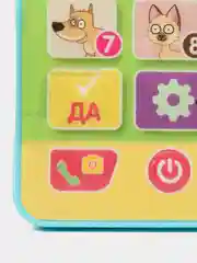 Детская музыкальная игрушка "Обучающий телефон Синий трактор", 1 +