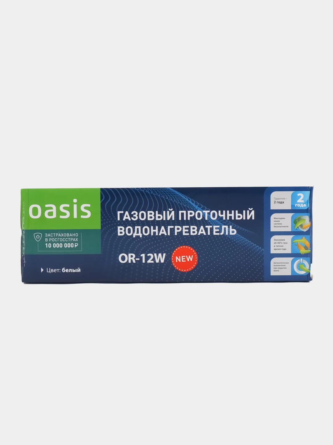 Газовый проточный водонагреватель "Oasis" OR-12W