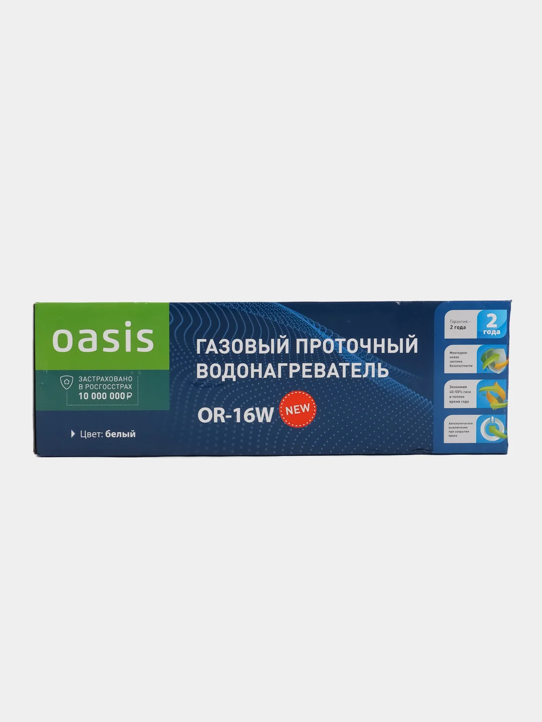 Газовый проточный водонагреватель Oasis OR-16W