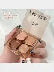 Тени для век, тени для глаз, палетка теней 4 цвета, матовые, перламутровые