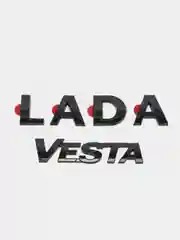 Комплект Black Edition задний для автомобиля Лада Веста