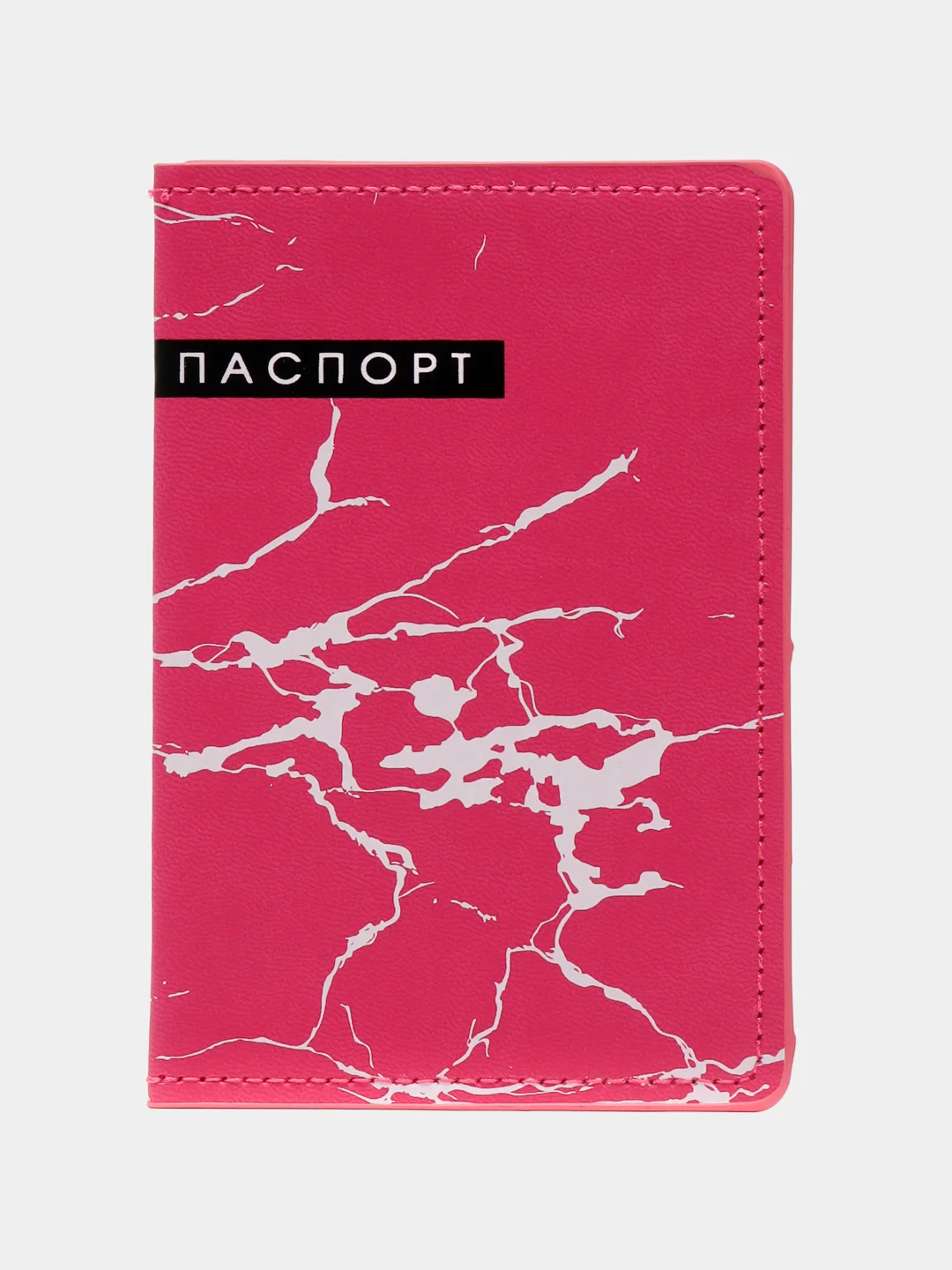 Фуксия обложка для паспорта, искусственная кожа