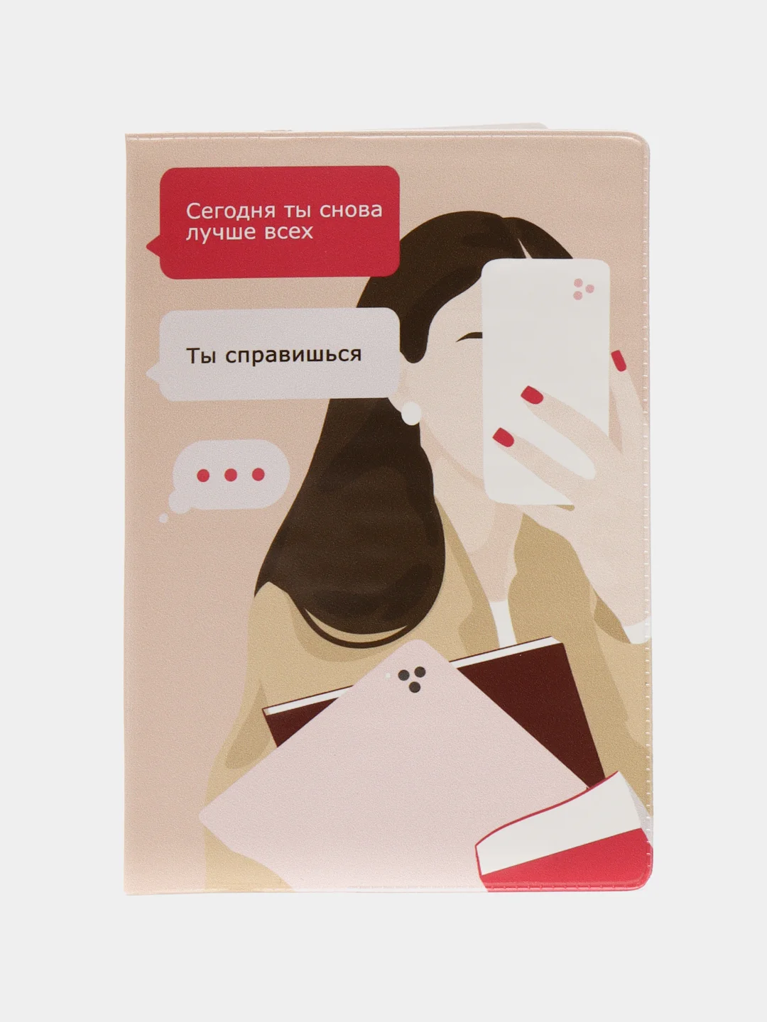 Коралловый обложка для паспорта