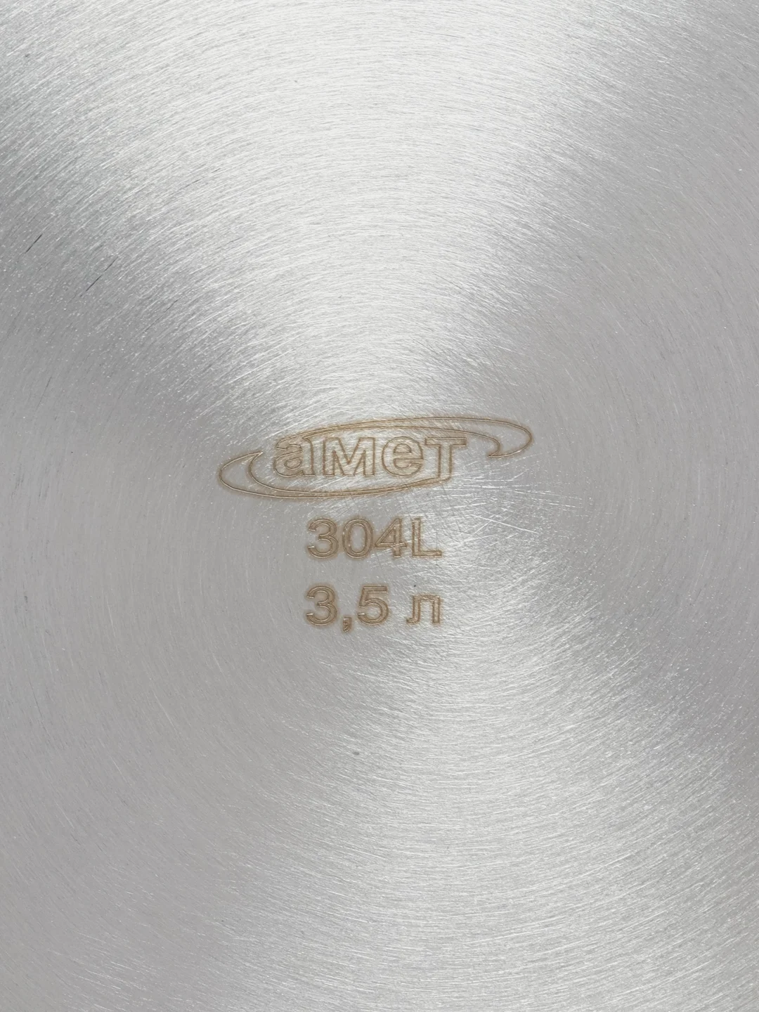Миска "Классика", 3,5 л, d=29 см, толщина 0,8 мм