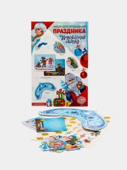 Набор для проведения НГ "Новогодняя сказка", 20х36 см