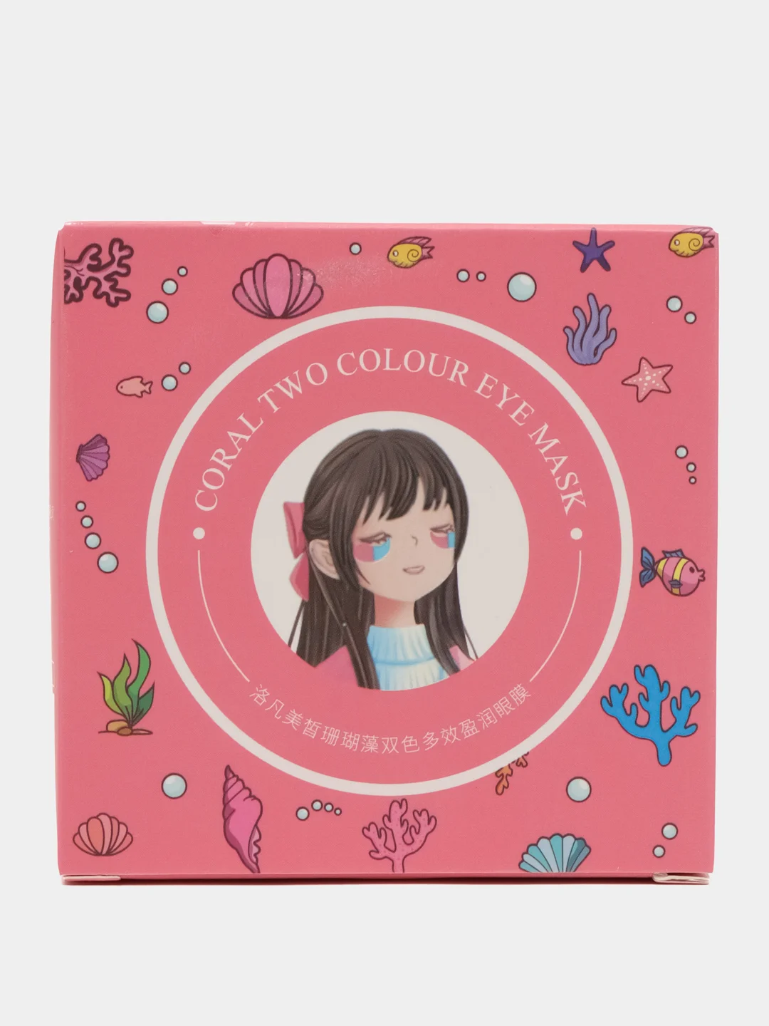 Патчи двухцветные, с коралловым комплексом Coral Two Colour Moisturizing Eye Mask LUOFMISS