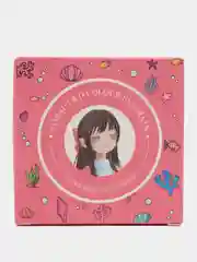 Патчи двухцветные, с коралловым комплексом Coral Two Colour Moisturizing Eye Mask LUOFMISS