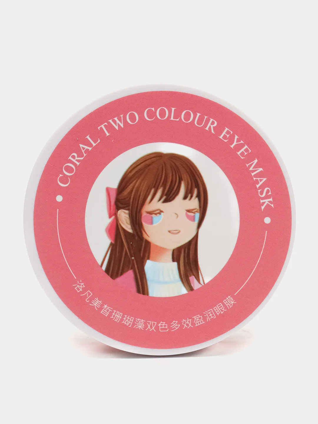 Патчи двухцветные, с коралловым комплексом Coral Two Colour Moisturizing Eye Mask LUOFMISS