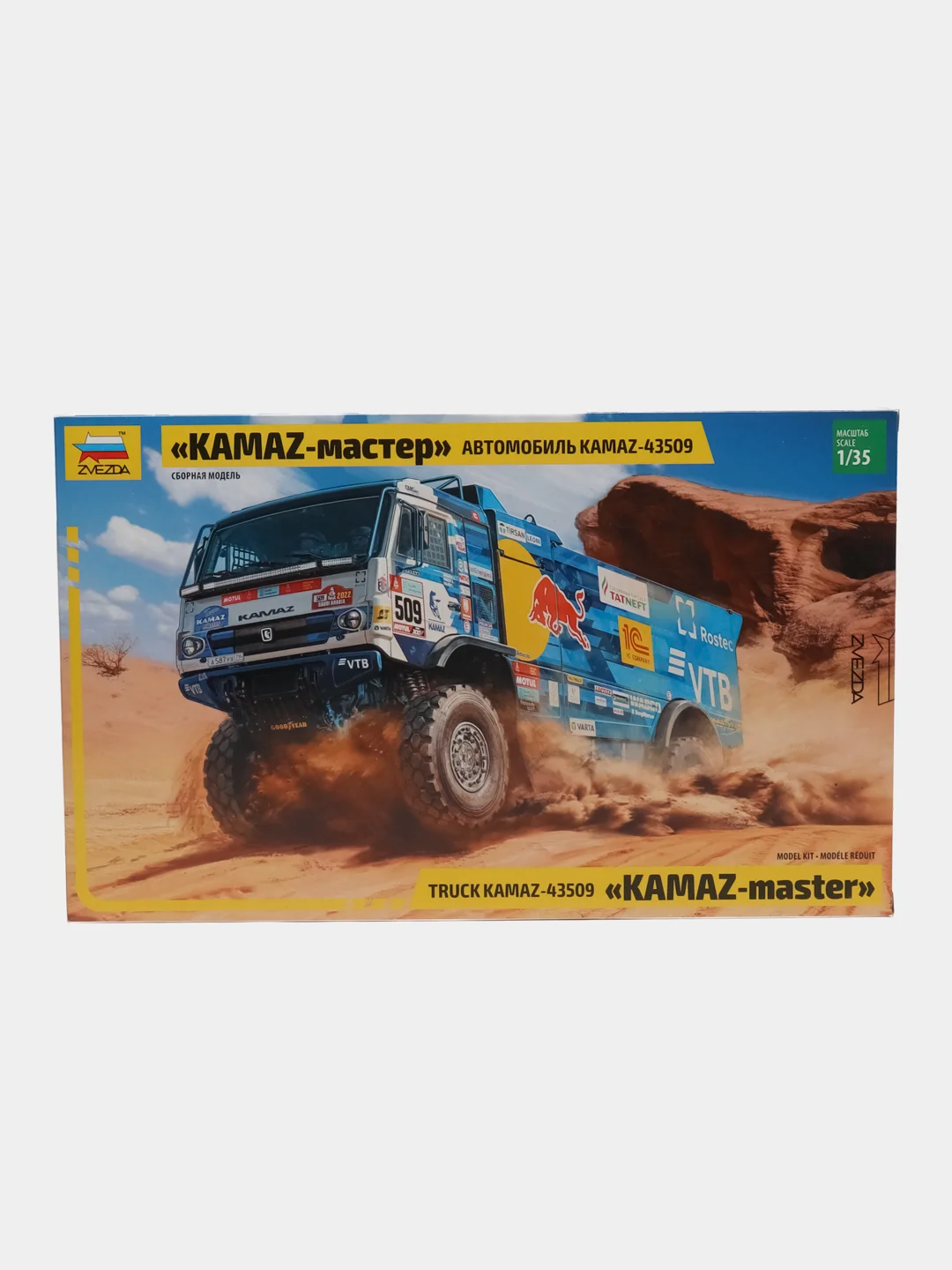 Синий сборная модель КАМАЗ-43509 "KAMAZ-мастер", масштаб 1:35, 1:43, пластик