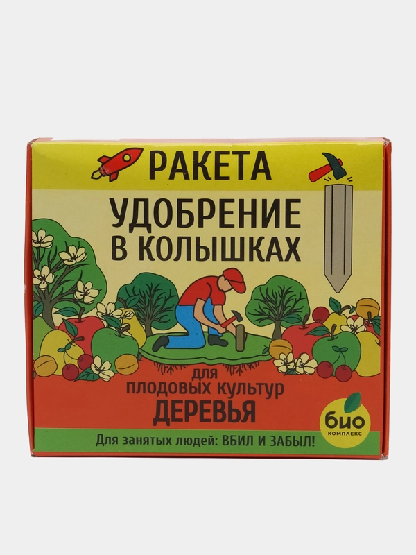 Комплекс минеральных удобрений "Ракета", для плодовых деревьев, 5 колышков, 600 г