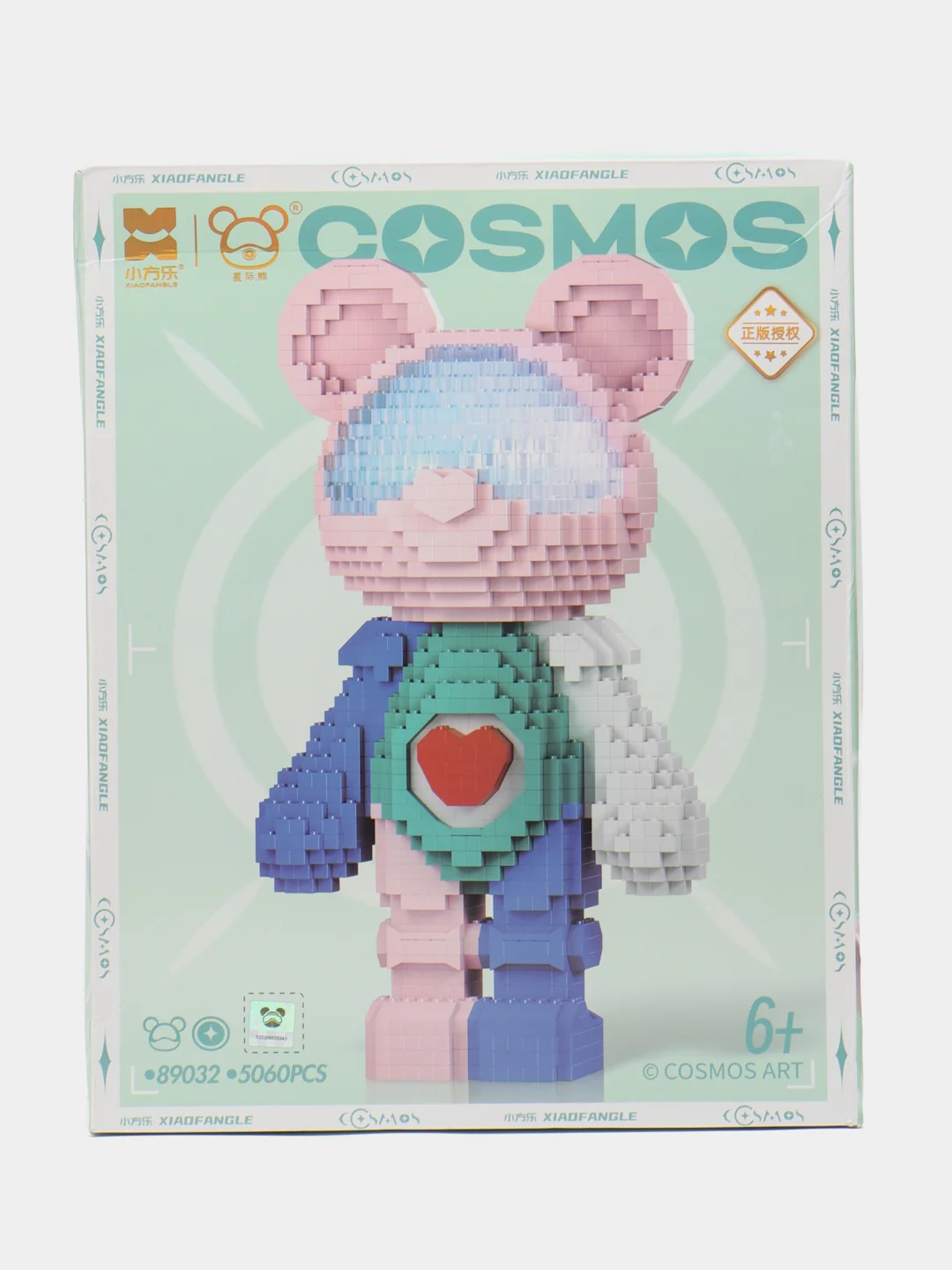 Розовый конструктор детский, 3D, Bearbrick "Медведь", со подсветкой