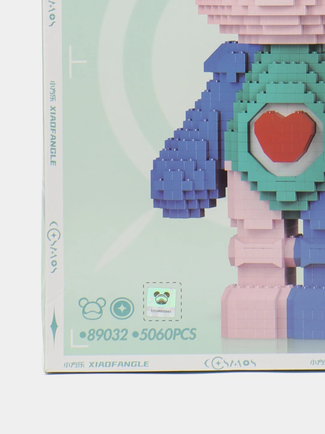 Розовый конструктор детский, 3D, Bearbrick "Медведь", со подсветкой