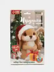 Игрушка из шерсти "Кролик с подарком" / подарок на 8 марта
