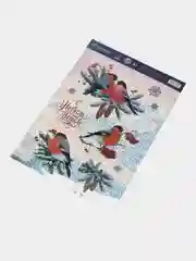 Алый наклейка новогодняя, интерьерная, на окно, голография, 21 х 29,7 см