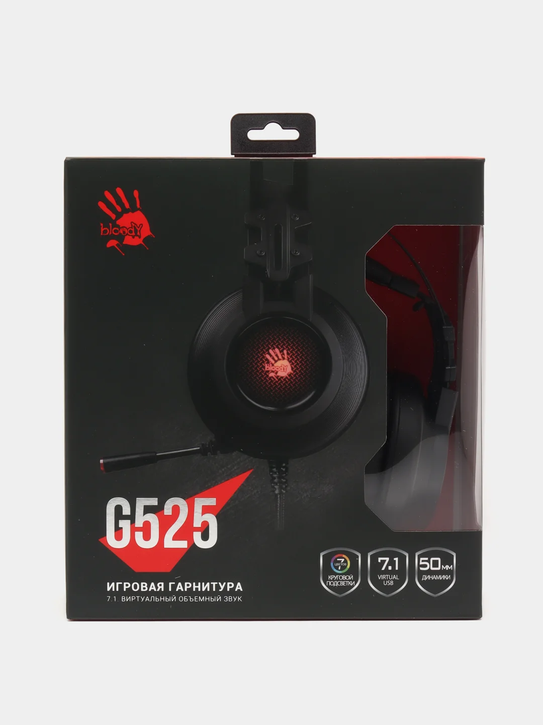 Игровые наушники с микрофоном A4Tech Bloody G525, черные, 2 м, мониторные, G525 BLACK