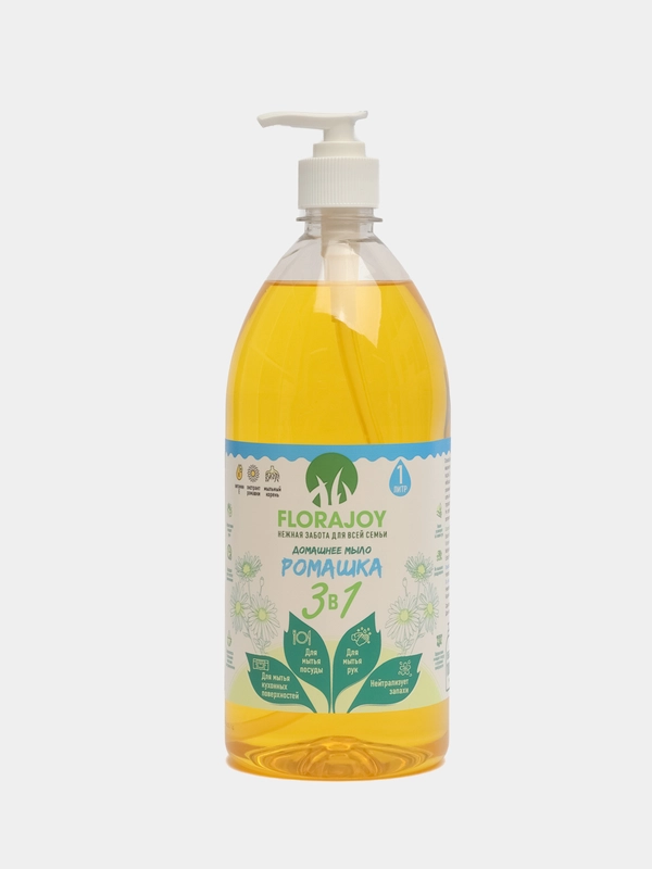 Домашнее мыло FLORAJOY, 3 в 1, 1 л