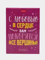 Вишнёвый блокнот на скрепке "Фразы", размер А6, 32 листа, бумажная обложка, ламинация