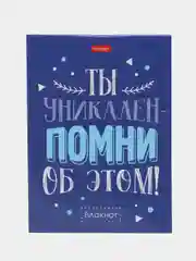Пурпурный блокнот на скрепке "Фразы", размер А6, 32 листа, бумажная обложка, ламинация