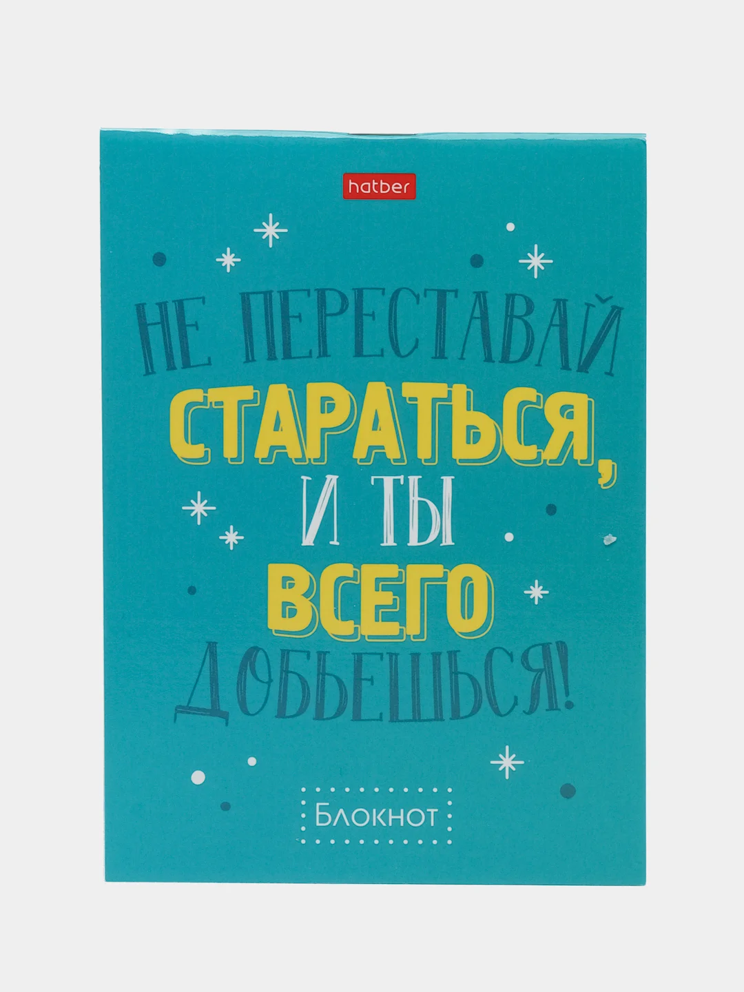 Тёмно-бирюзовый блокнот на скрепке "Фразы", размер А6, 32 листа, бумажная обложка, ламинация