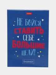 Блокнот на скрепке "Фразы", размер А6, 32 листа, бумажная обложка, ламинация