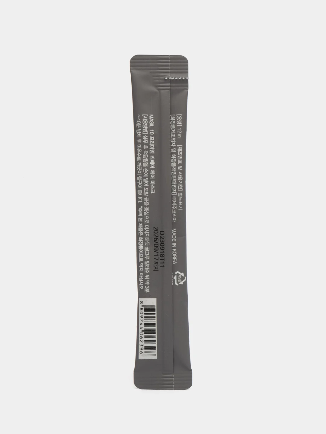 Восстанавливающая маска для волос Masil "10 Premium Repair Hair Mask"