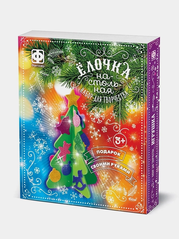 117151 Елочка настольная из Эвы