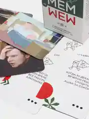 Подарочный набор с игрой Что за мем, Мем Батл. Новогодняя версия, крутой и оригинальный