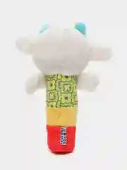 Мягкая игрушка-пищалка "Коровушка"